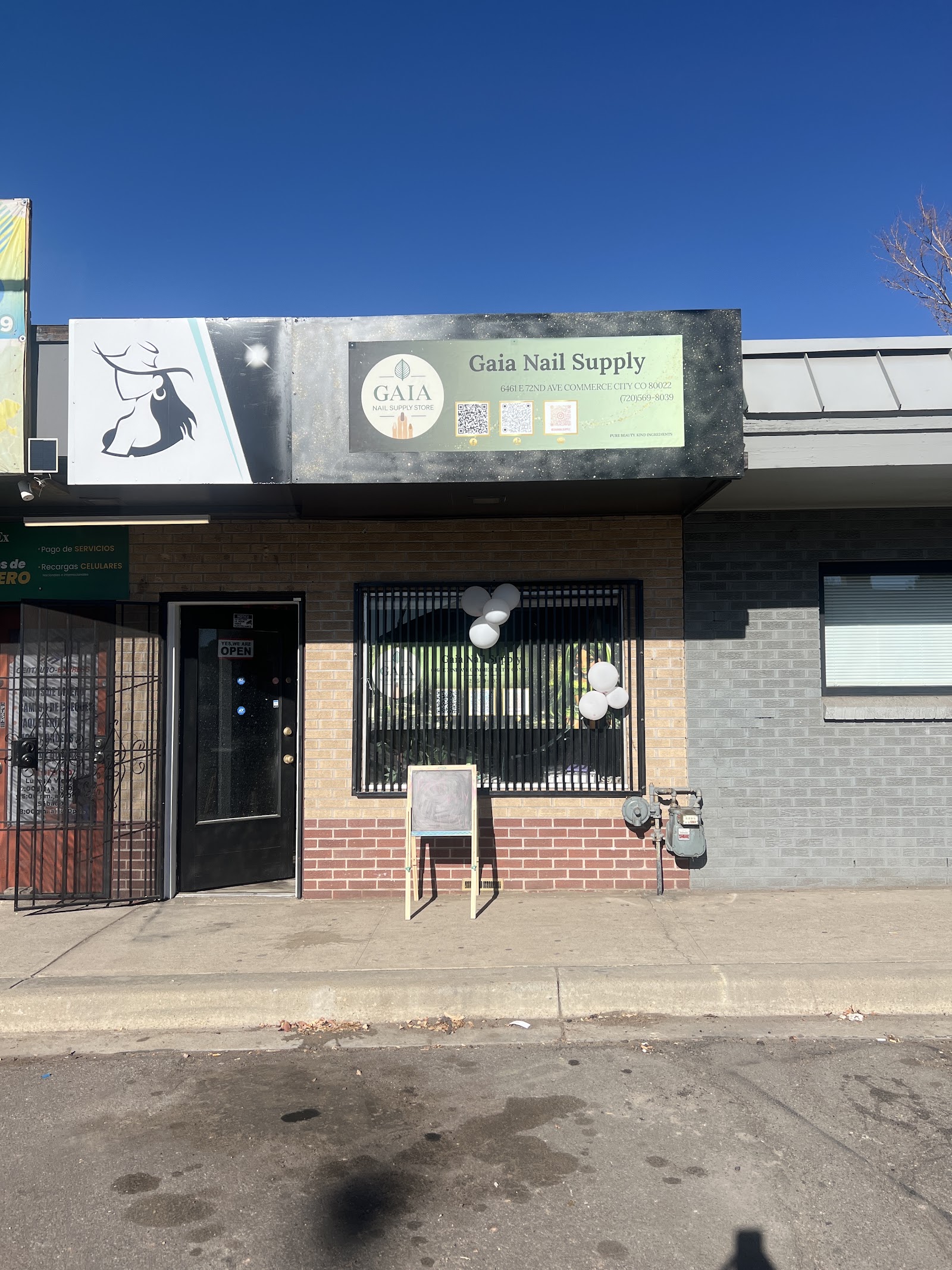 Gaia nails supply store logo